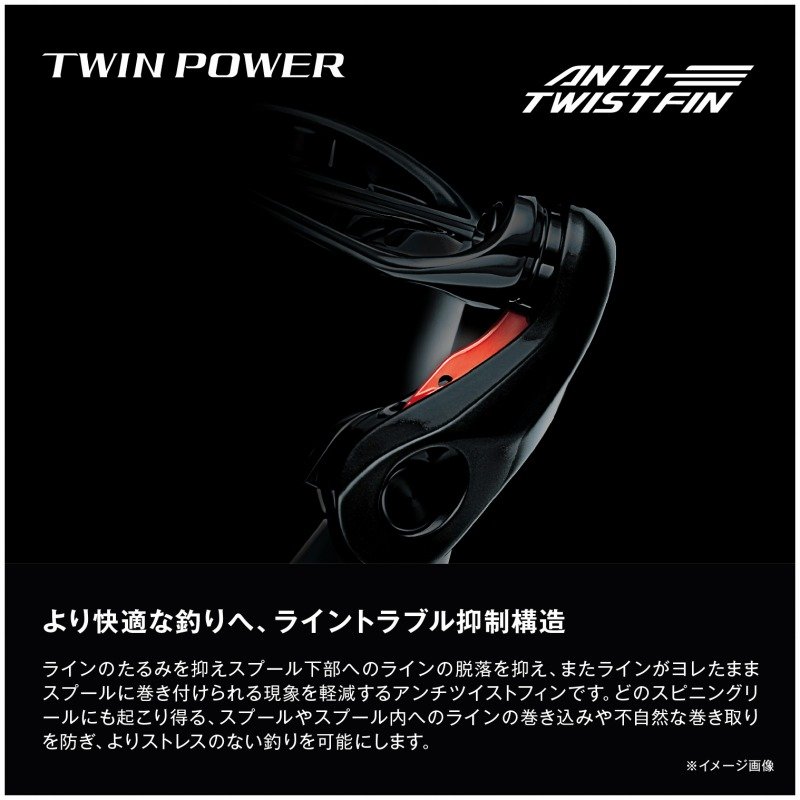 楽天市場】 シマノ(SHIMANO) 24 ツインパワー C3000XG C3000XG 046826