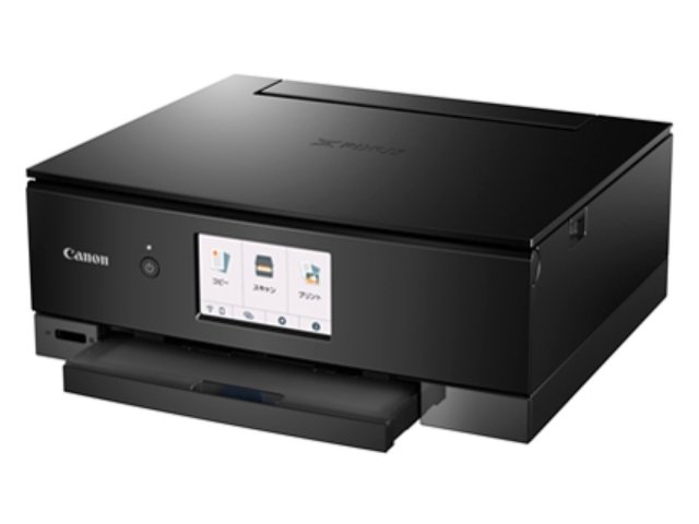 キャノン TS8430/TS8400のインク交換・互換インクは何を選ぶのが正解
