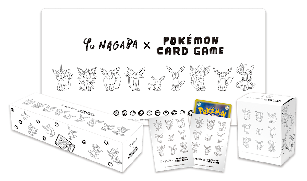 YU NAGABA × ポケモンカードゲーム」 イーブイたちをモチーフにした