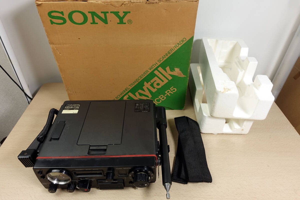 Yahoo!オークション -「sony icb-r5」の落札相場・落札価格