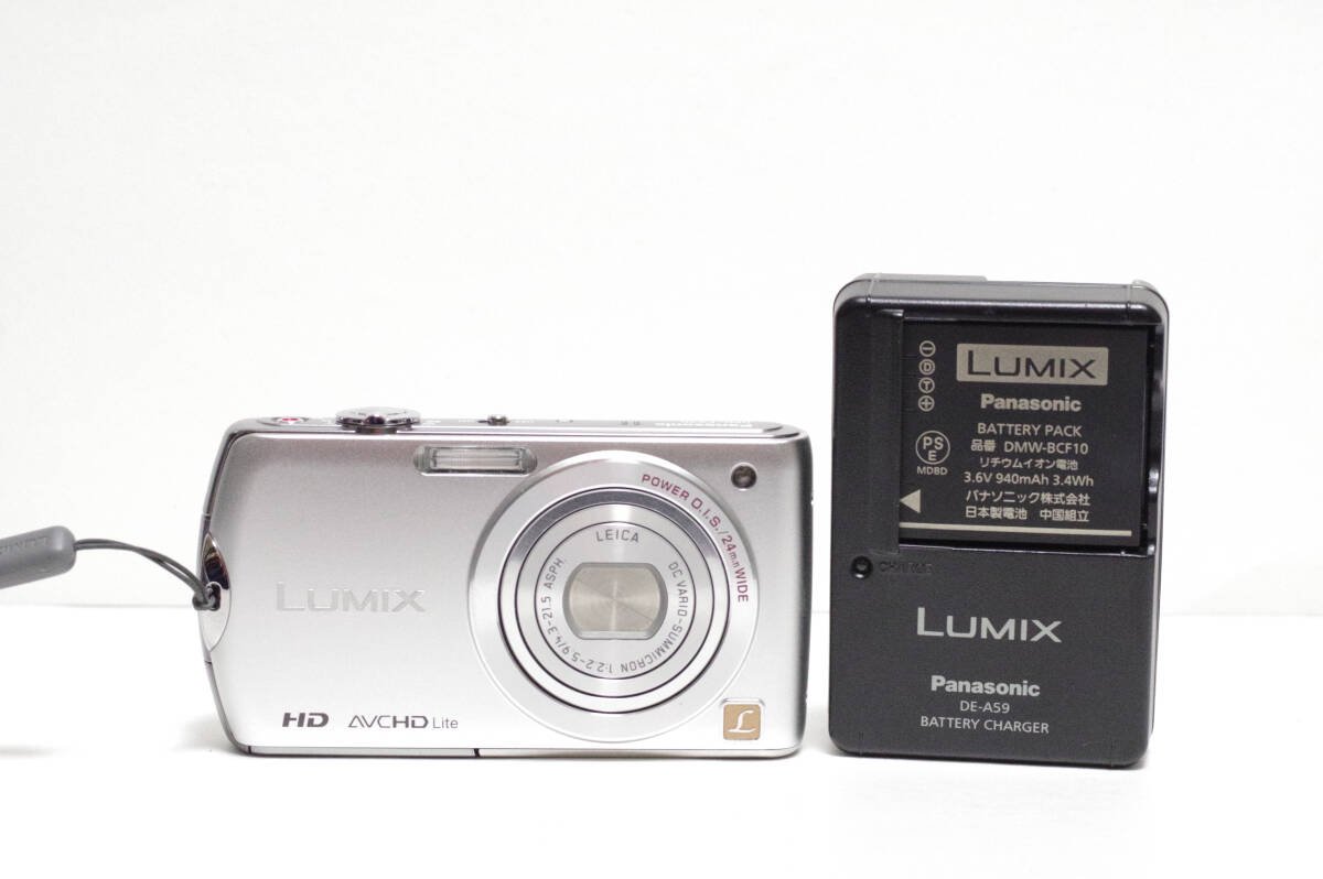 Yahoo!オークション -「lumix dmc-fx70」の落札相場・落札価格