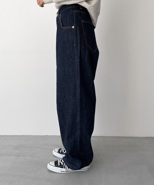 CANAL JEAN（キャナルジーン）の「choice_cnl テーパードデニムパンツ