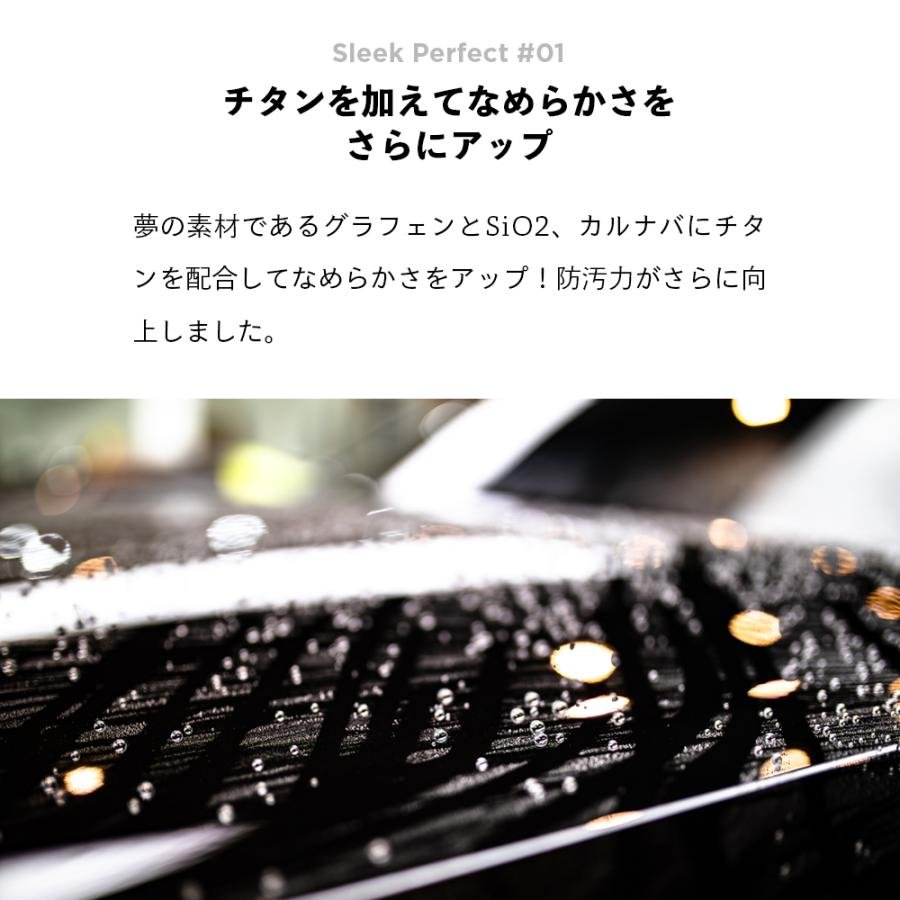 BLASK ブラスク No.13 SLEEK PERFECT スリークパーフェクト 500ml 洗車