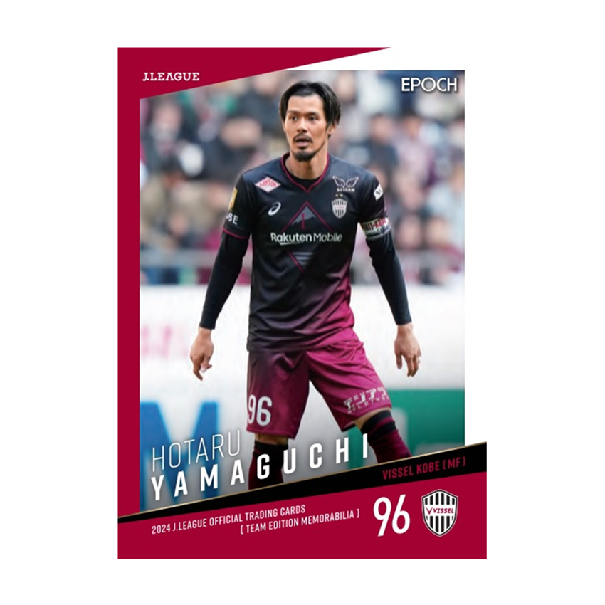 ヴィッセル神戸 【BOX】2024 Jリーグ オフィシャルトレーディング