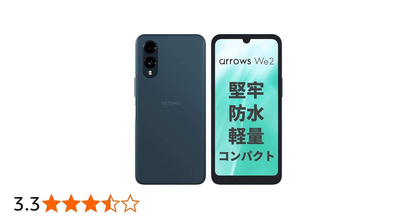 Amazon | arrows We2 M07 (ネイビーグリーン) 【正規代理店】SIMフリー