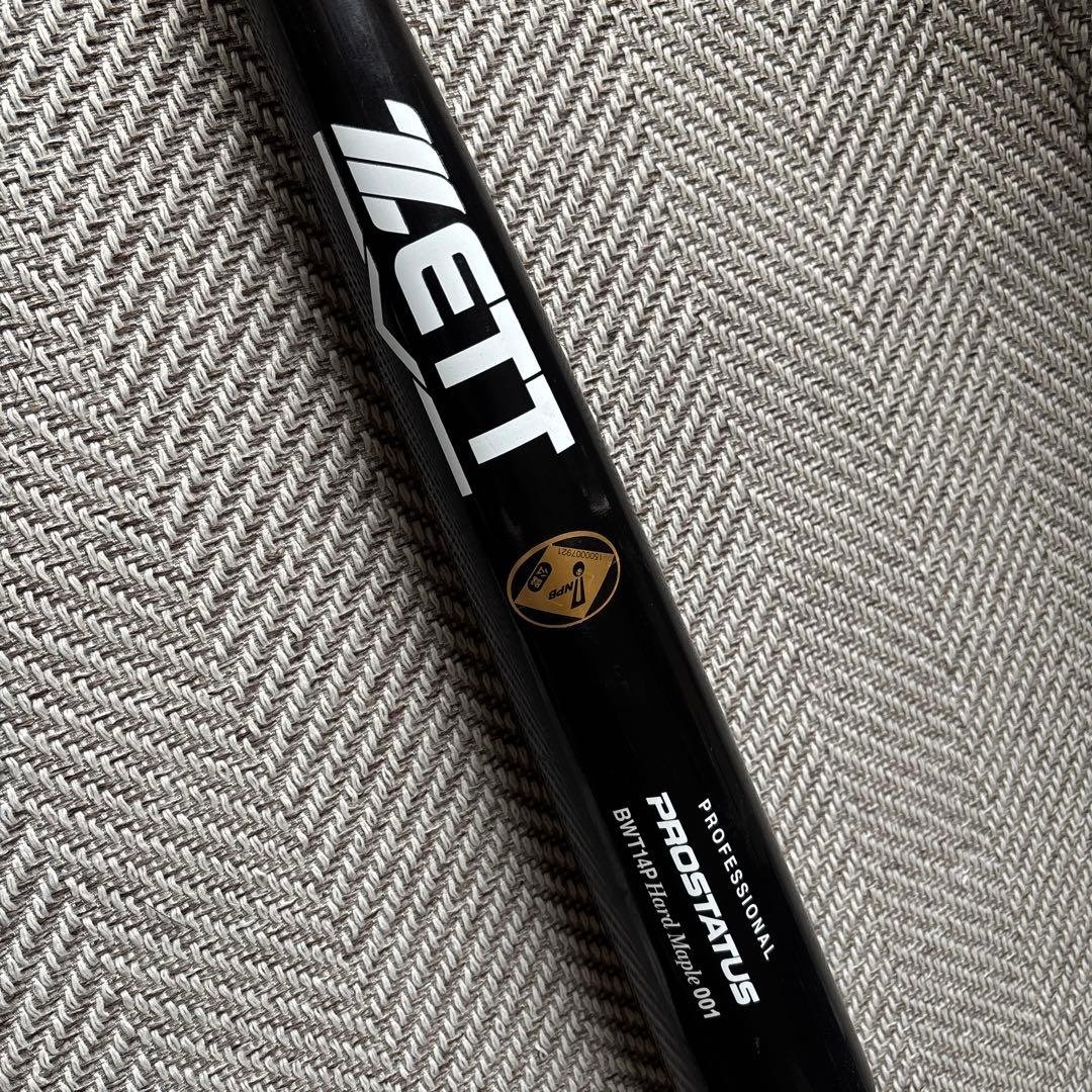 最終値下げ　楽天ゴールデンイーグルス ZETT NPBマーク 支給品 最終値下げ 楽天ゴールデンイーグルス ZETT NPBマーク 支給品 - バット高価