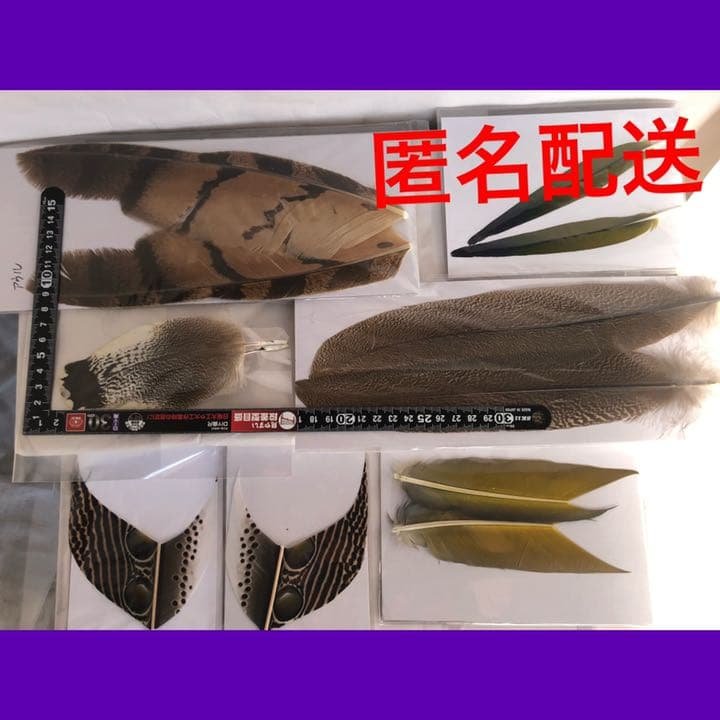 『匿名配送』フライフィッシングマテリアル　サーモンフライ、ウェットフライ特化品 楽天市場】サーモンフライ ブラックドース (#4 #6 #8) 完成品フライ