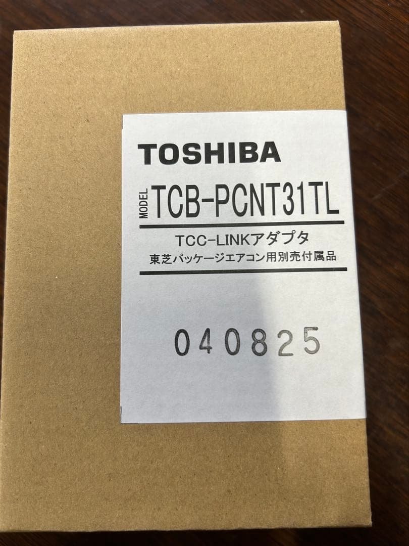 TOSHIBA TCB-PCNT31TL TCC-LINKアダプタ 楽天市場】日本キヤリア TCB-PCNT31TL 業務用エアコン TCC-LINK