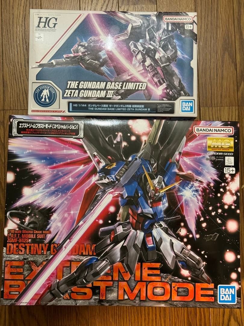MG 1/100 デスティニーガンダム エクストリーム＆ゼ－タガンダム３号機 ガンプラ】MG 1/100 デスティニーガンダム レビュー | ポッチのガンプラ＋