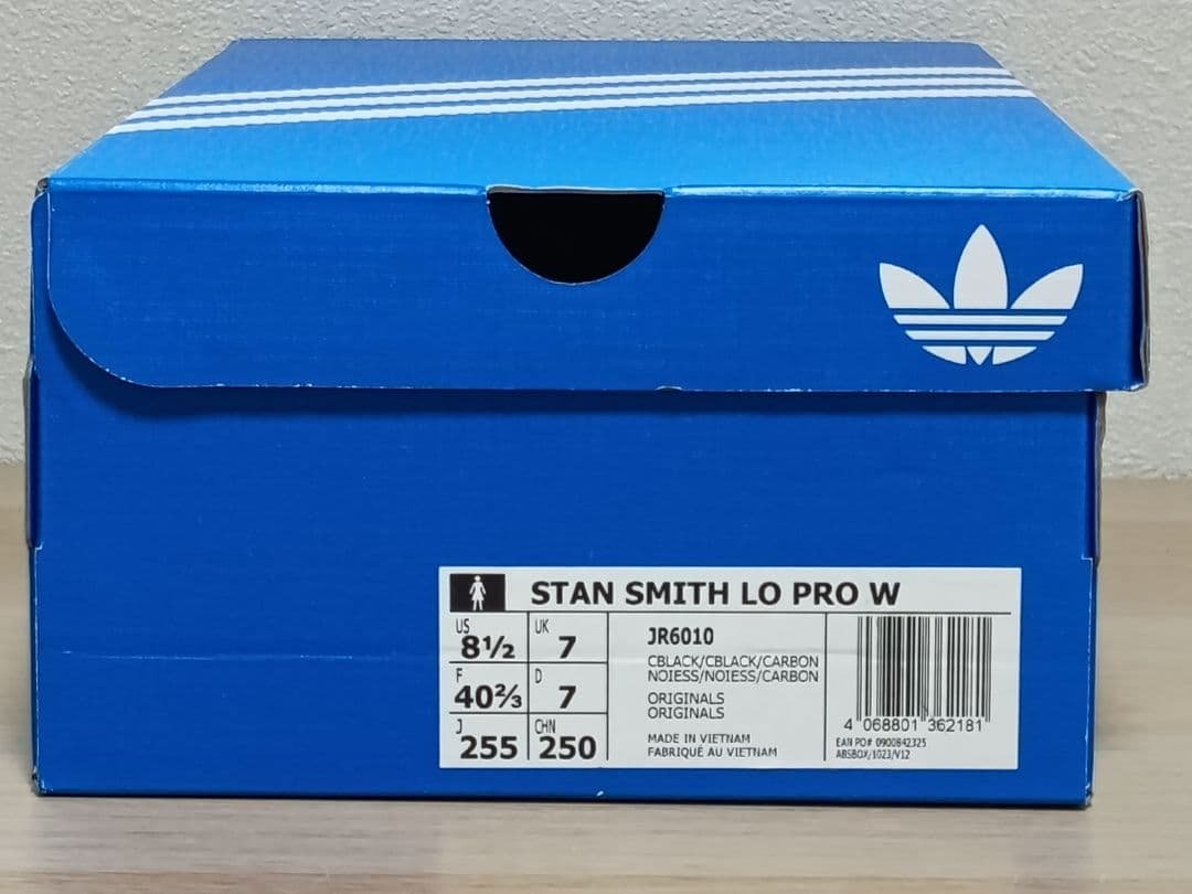adidas スタンスミス LO PRO コアブラック 25.5cm