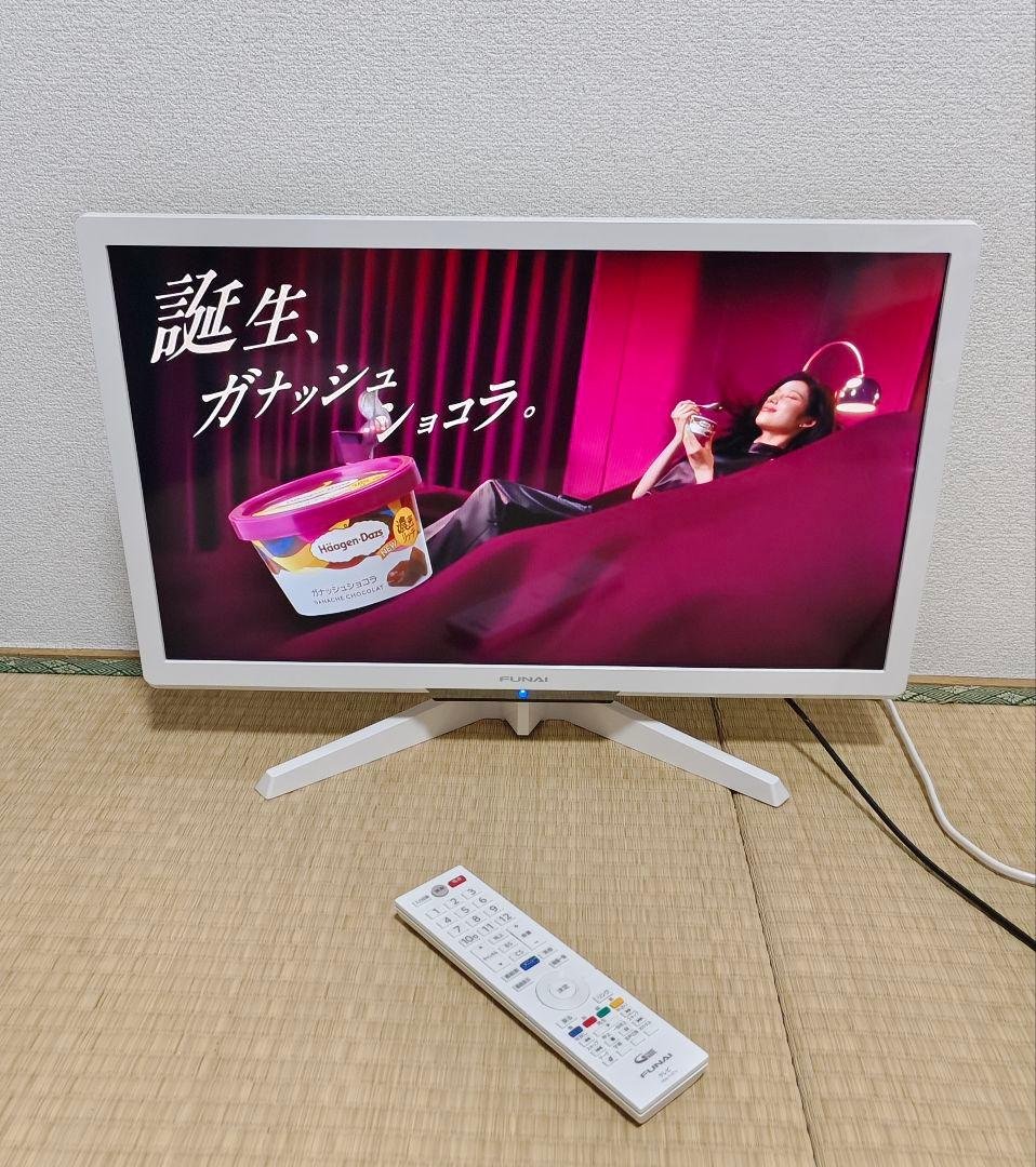 500GB録画HDD内蔵 フナイ 24型 液晶テレビ 2020年製✨新品に近い Amazon | フナイ 24V型 液晶テレビ ハイビジョン ダブルチューナー