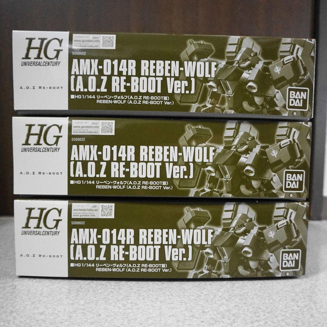 □リーベン・ヴォルフ(A.O.Z RE-BOOT版) HG 1/144 リーベン・ヴォルフ(A.O.Z RE-BOOT版)【3次：2025年9