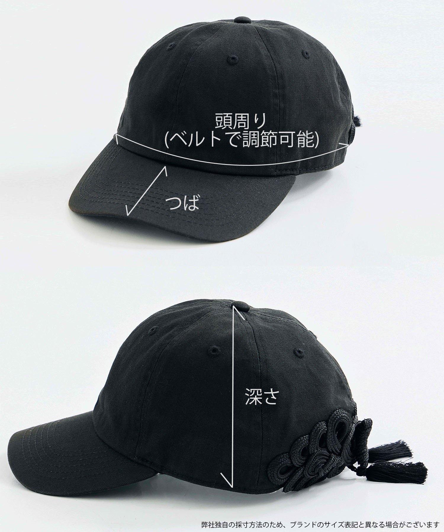 別注China ribbon cap(FREE BLACK): tanakadaisuke: WOMENS｜ STUDIOUS